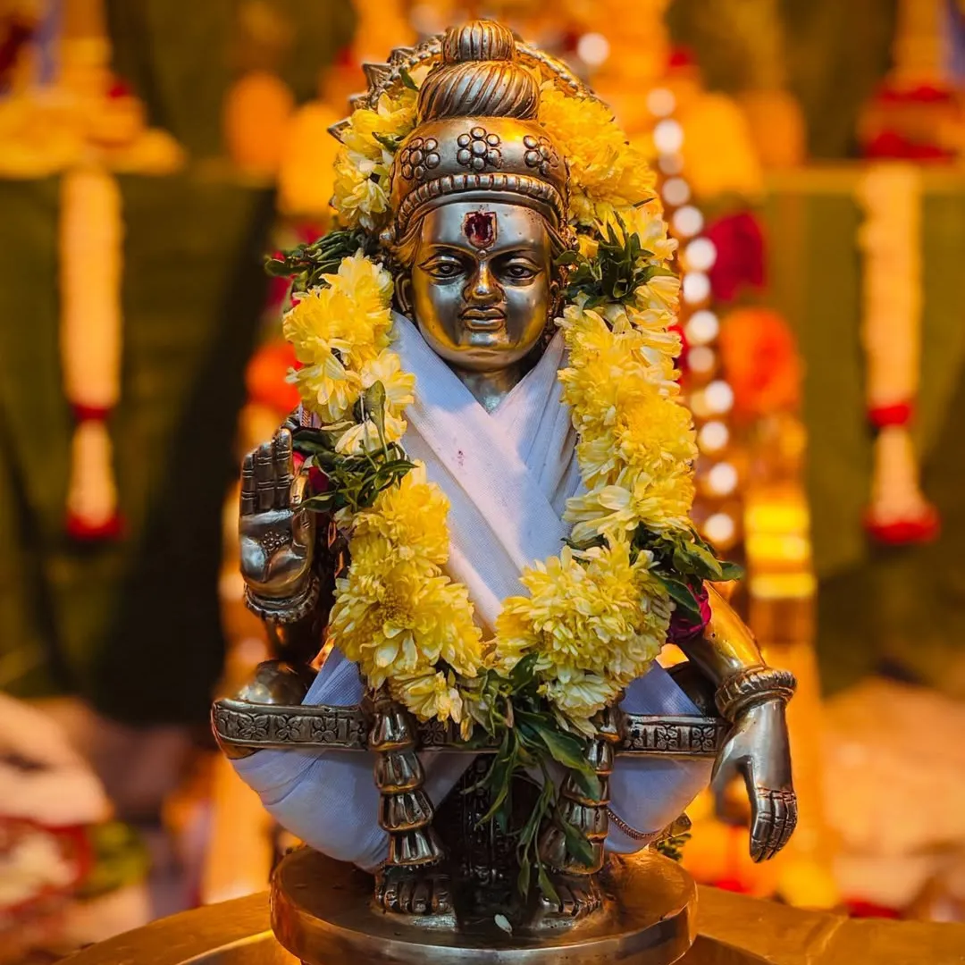 గురువుగారు guruji
