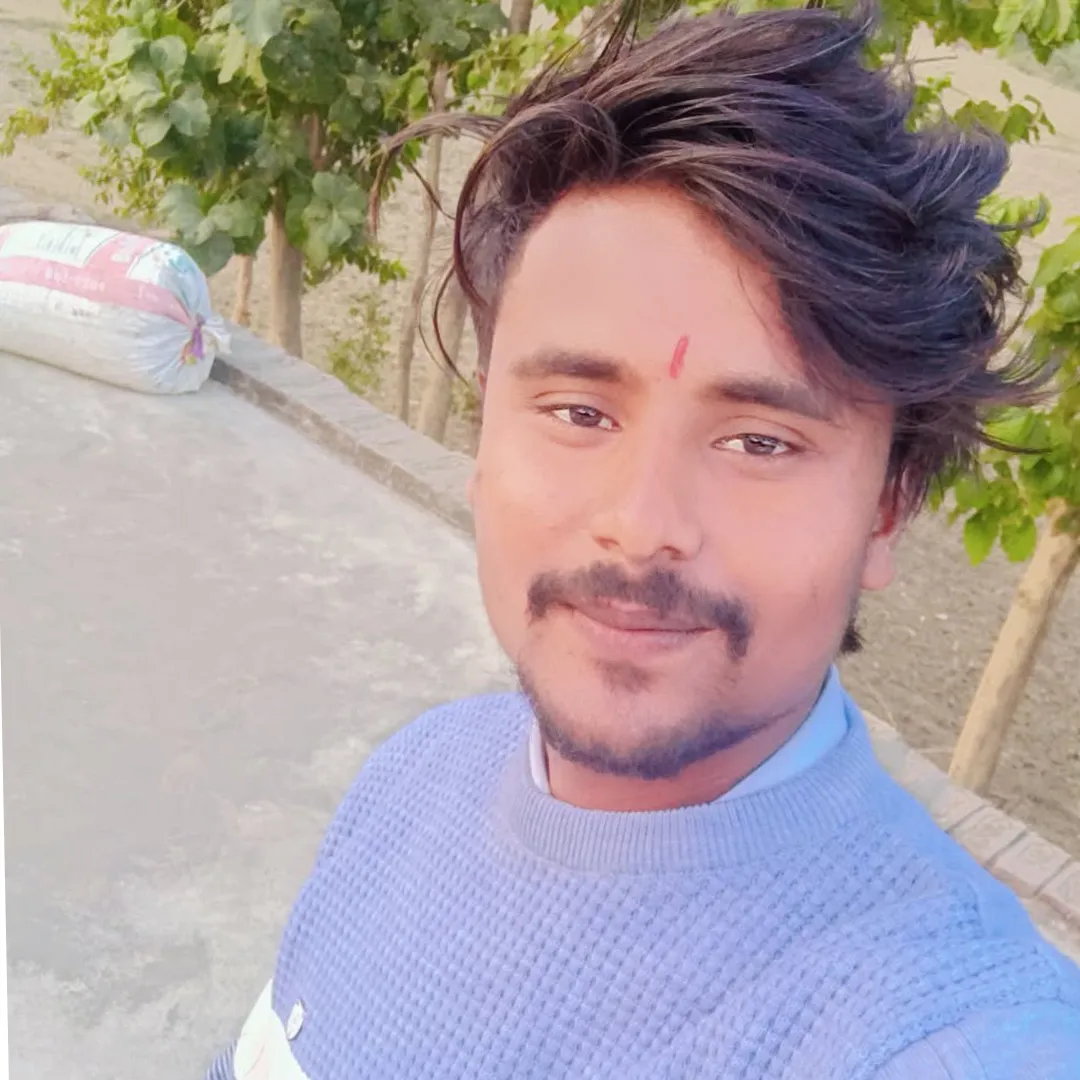 Akash Kumar