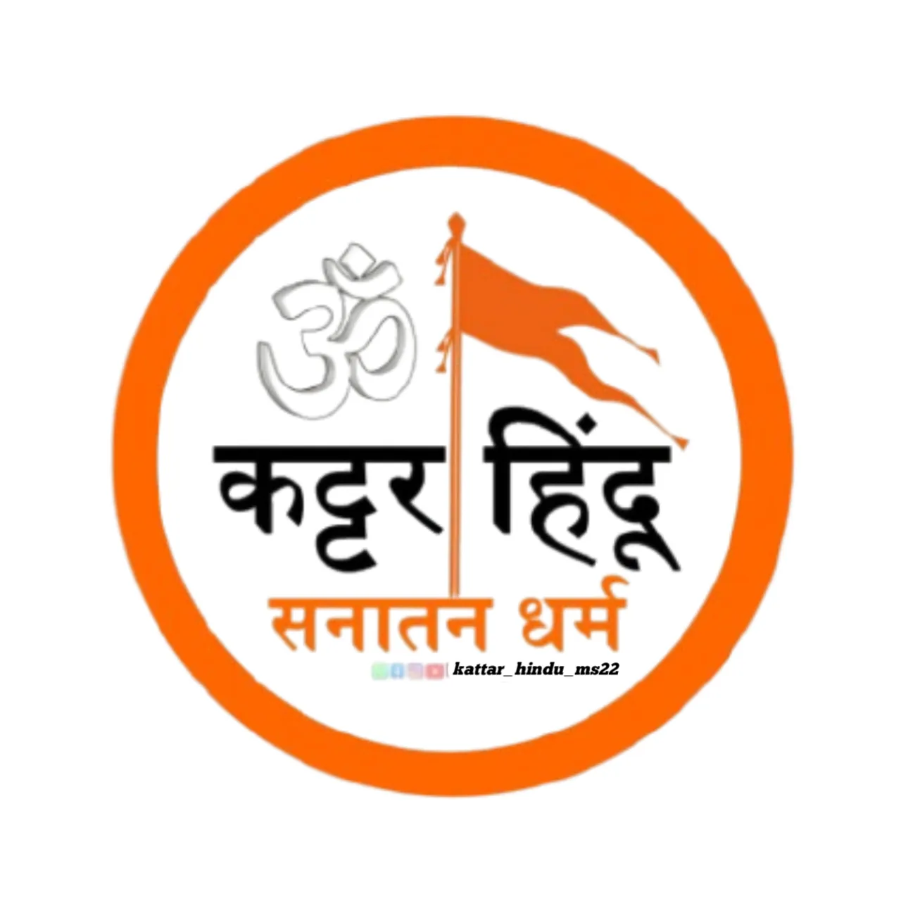manish कुशवाहा