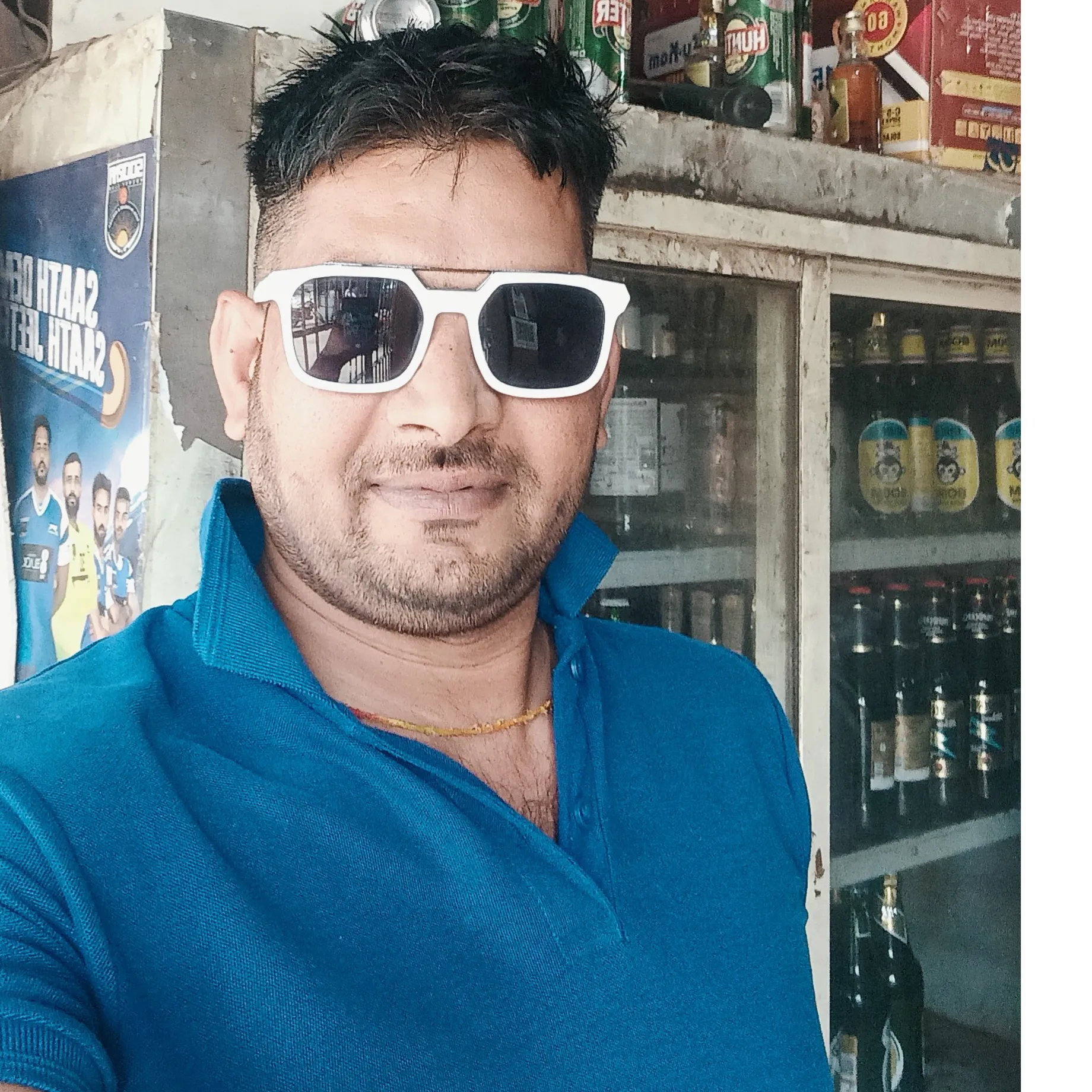 Visramsingh Gurjar