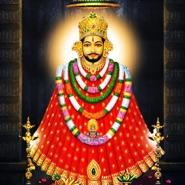 Upendra Kushwaha