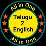 Allinone Telugu2English
