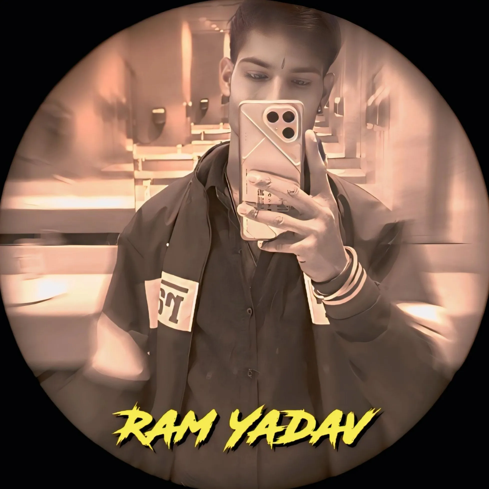 Ram Yadav
