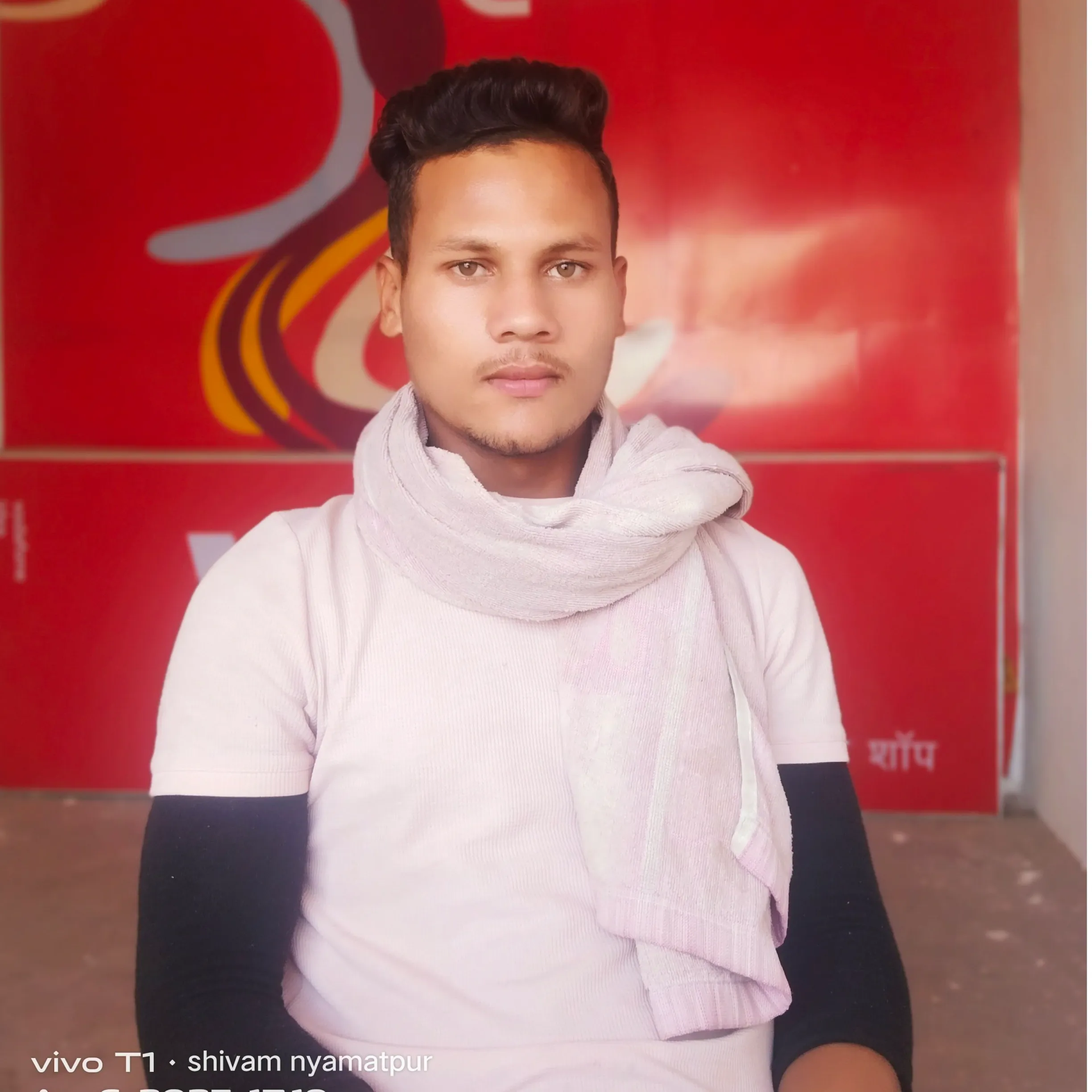 Shivam niyamatpur