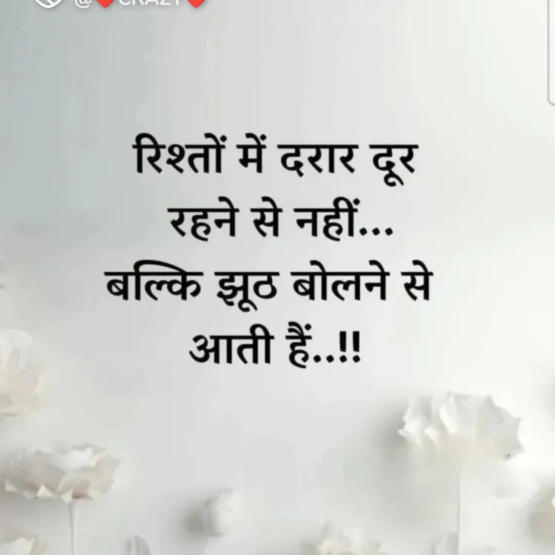 Daulatsingh Singh