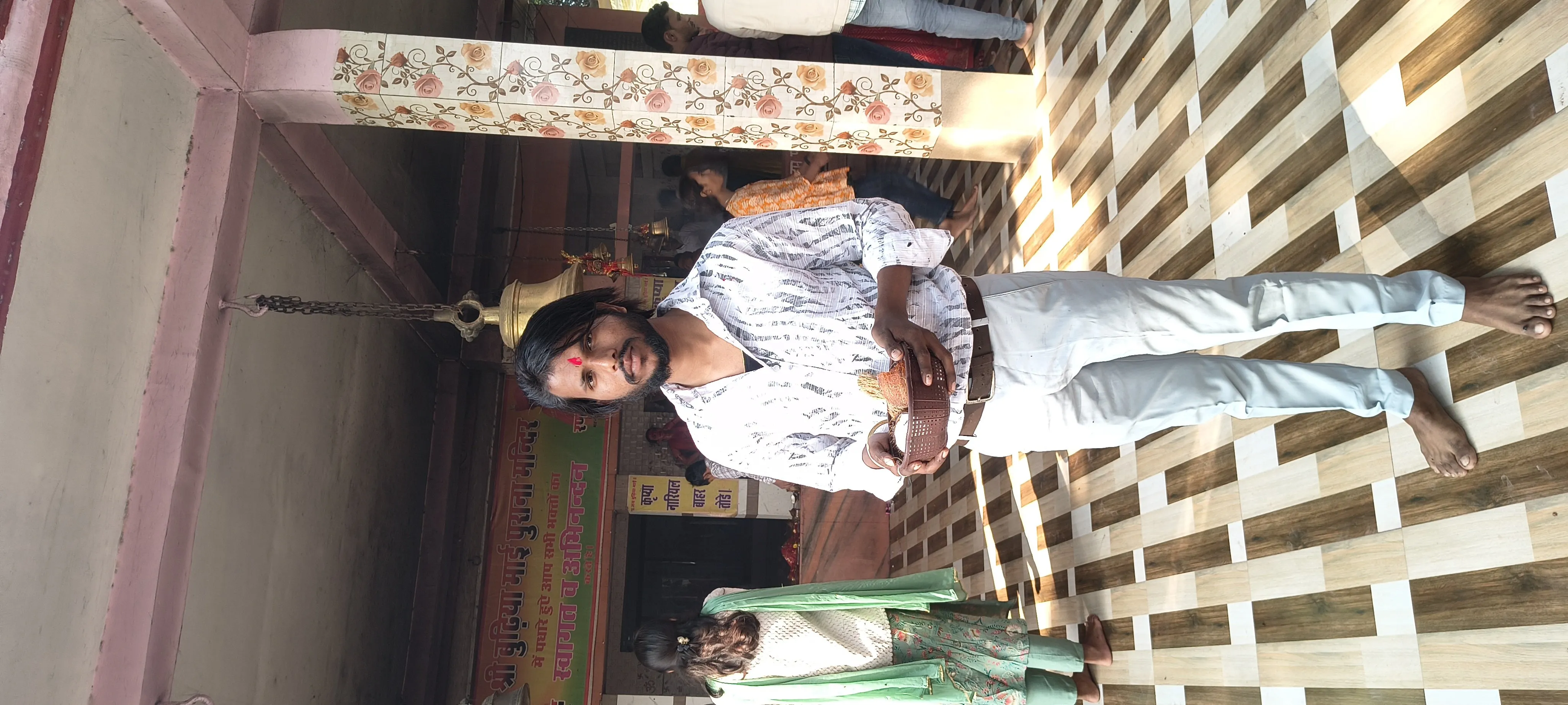 Nikhil kannaujiya