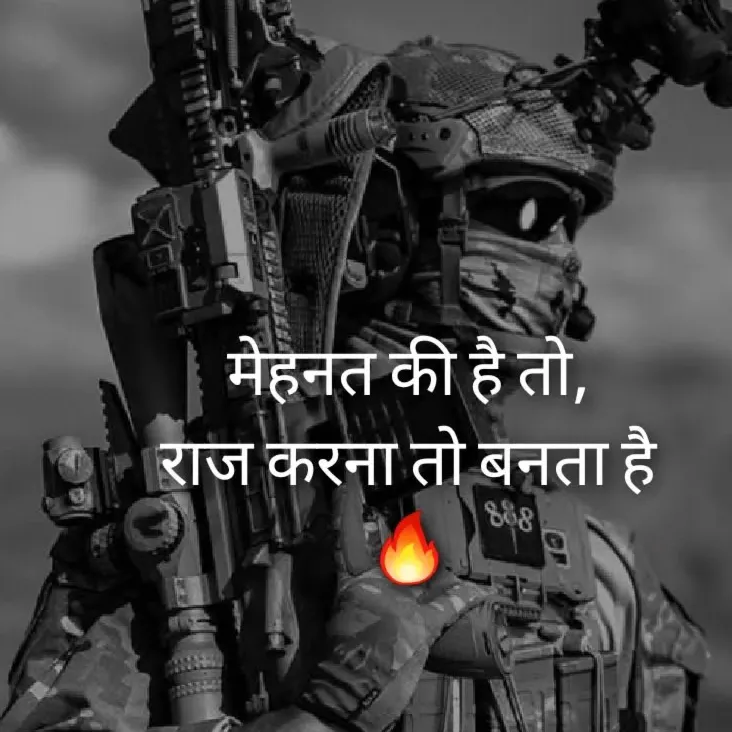 joginder singh