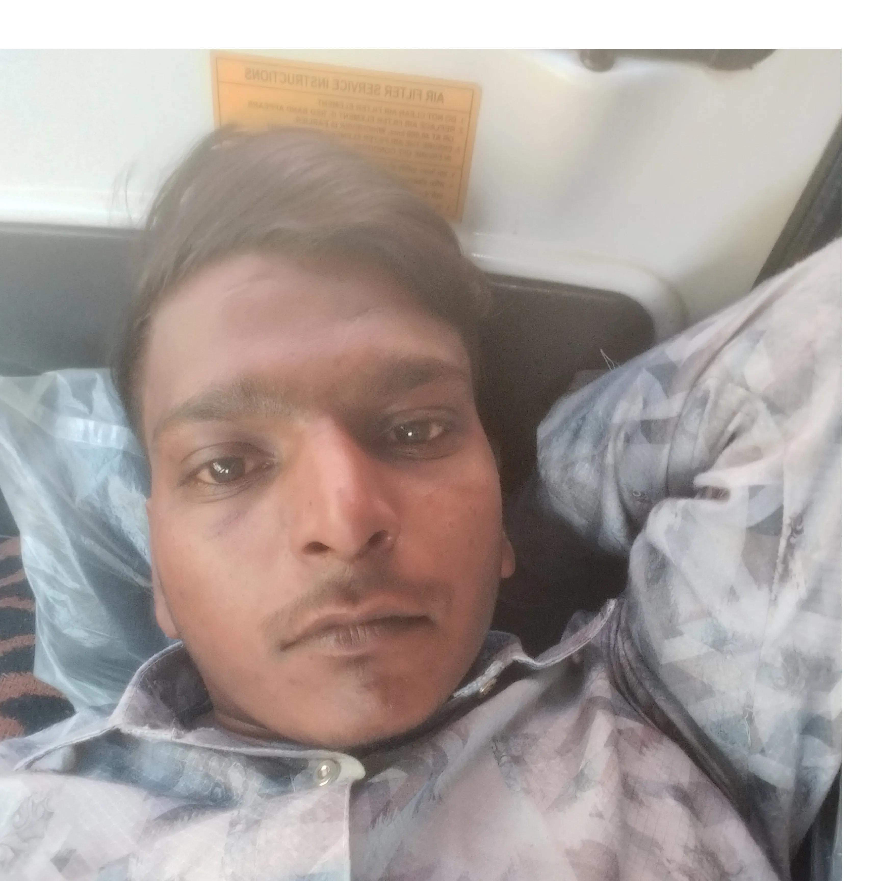 Aman Tamrakar