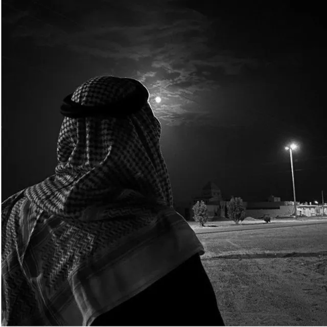 islamic vibes