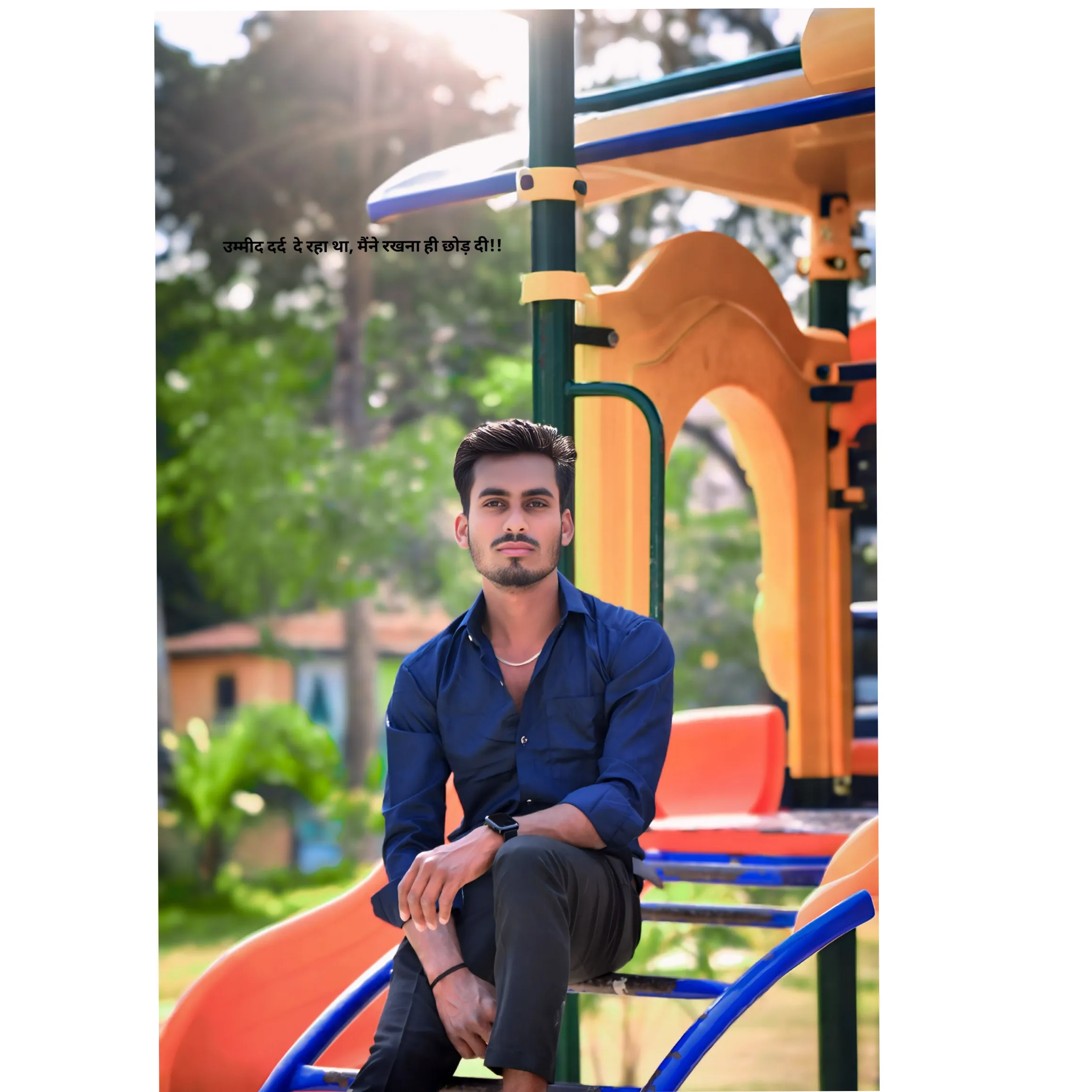 Kishandev Kumar