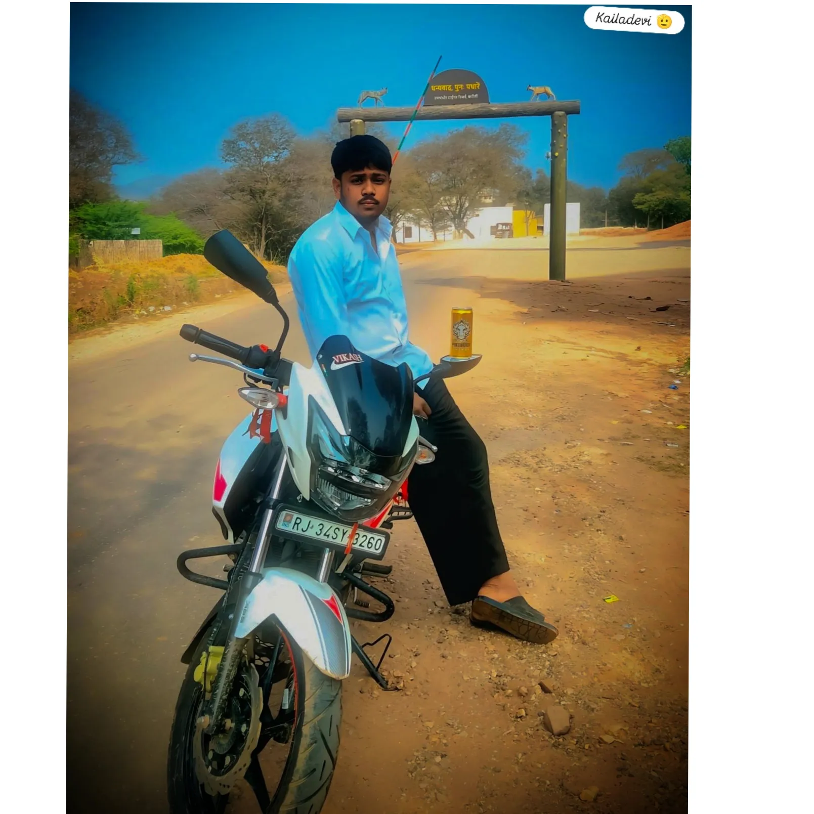 Niraj Prajapat
