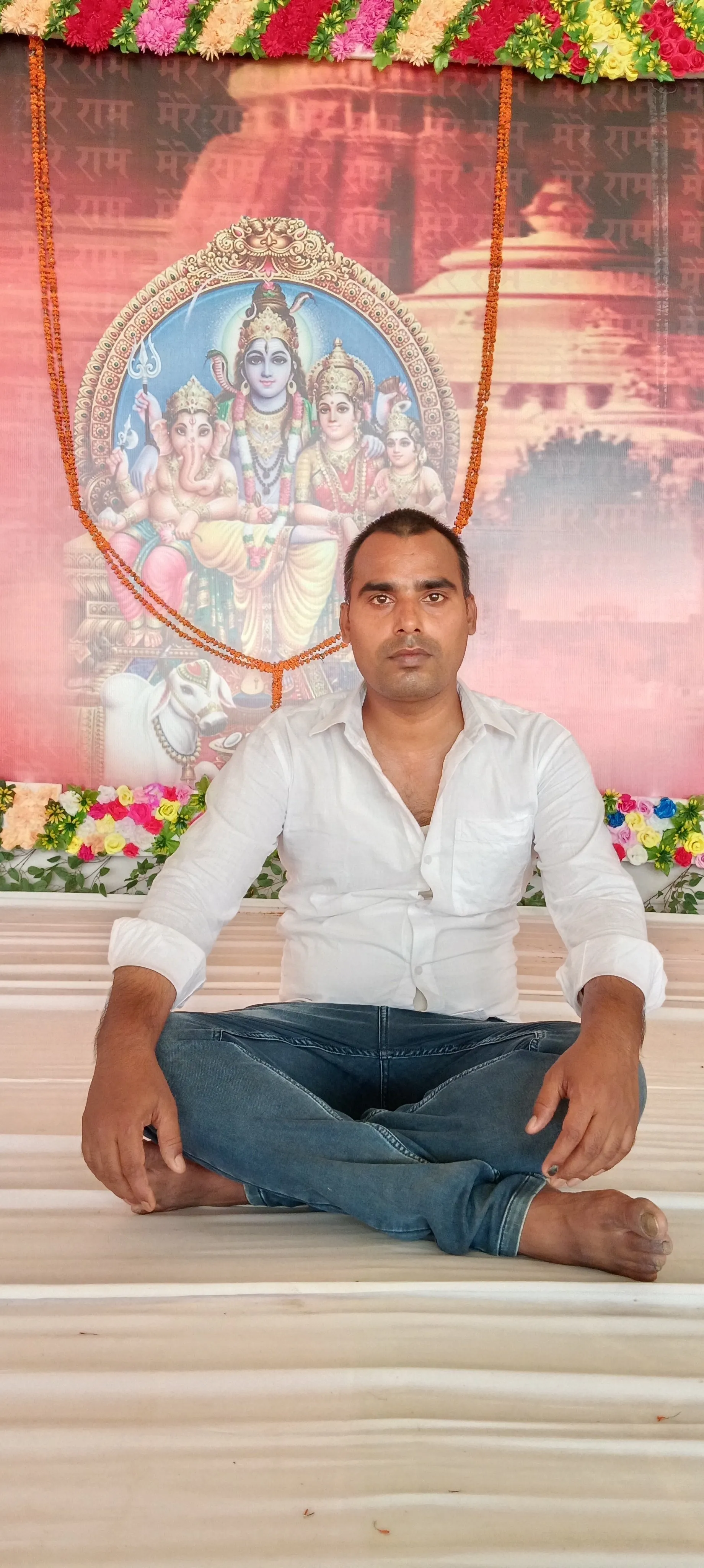 Ramagaya Ray
