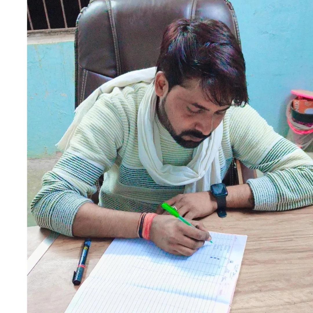 Uday brijwasi