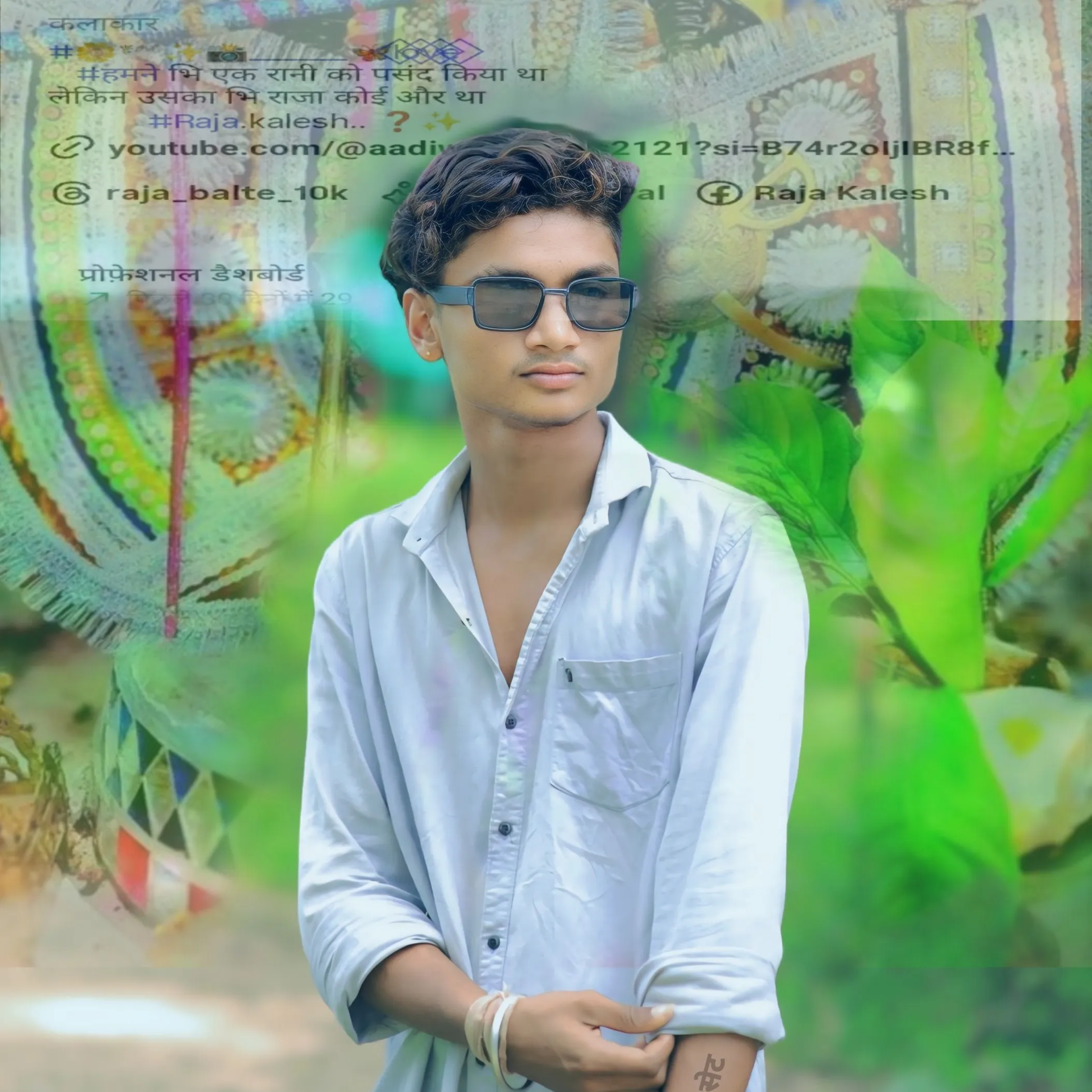 raj kalesh