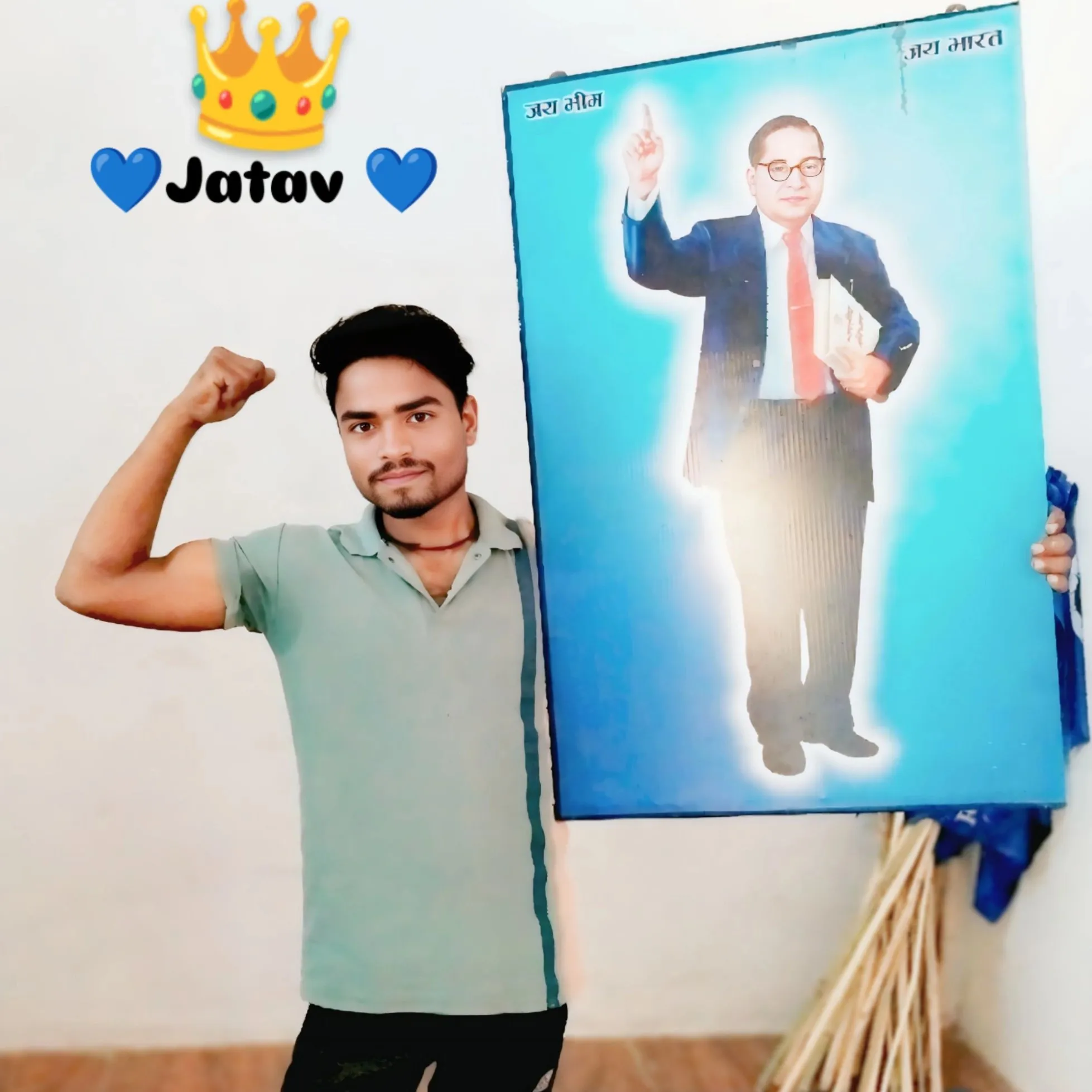 raja choudhary