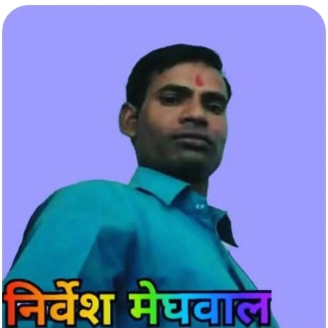 Nirvesh deaf