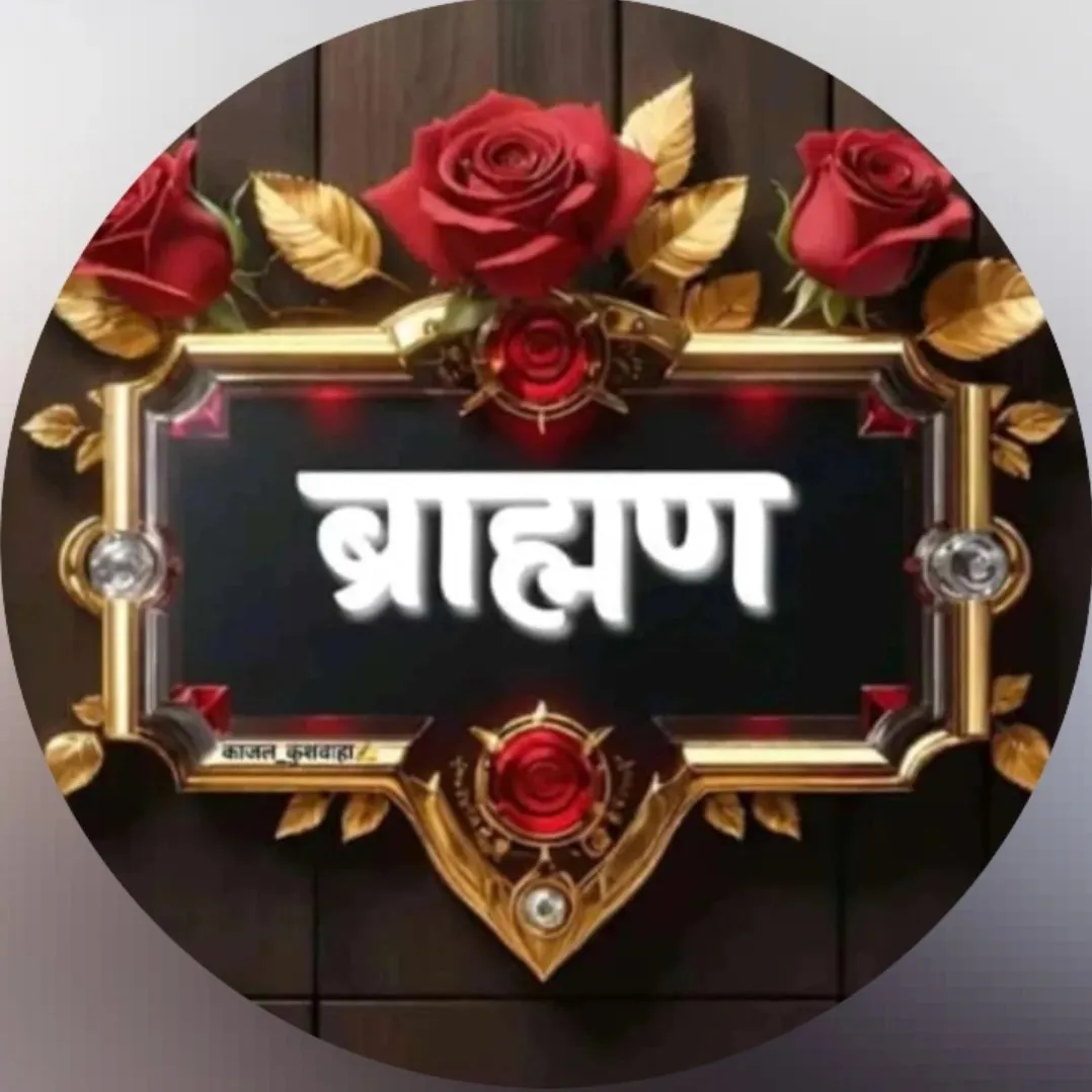 Deepak Upadhyay