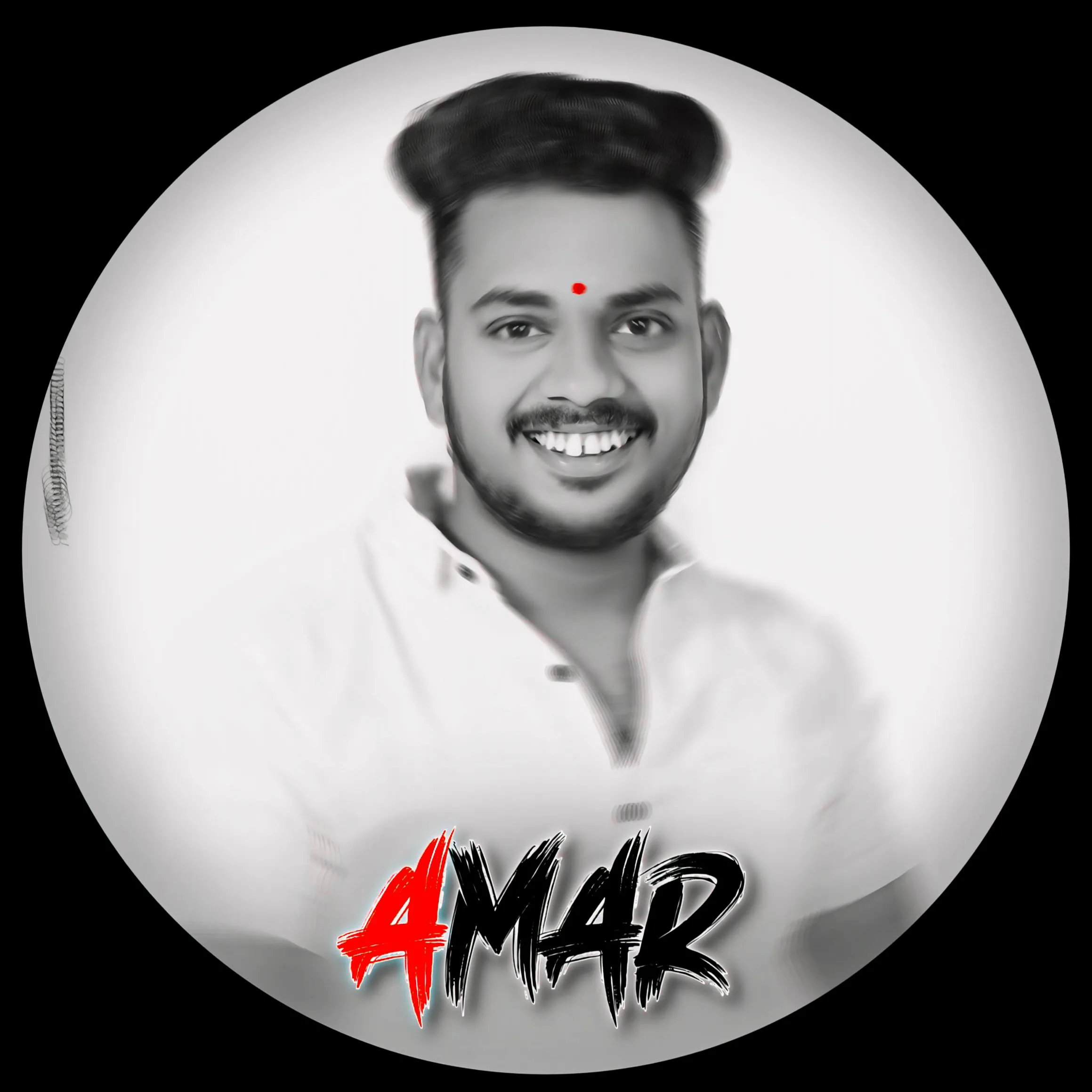 Amar Burla