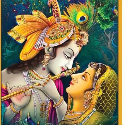 Anjesh anjesh