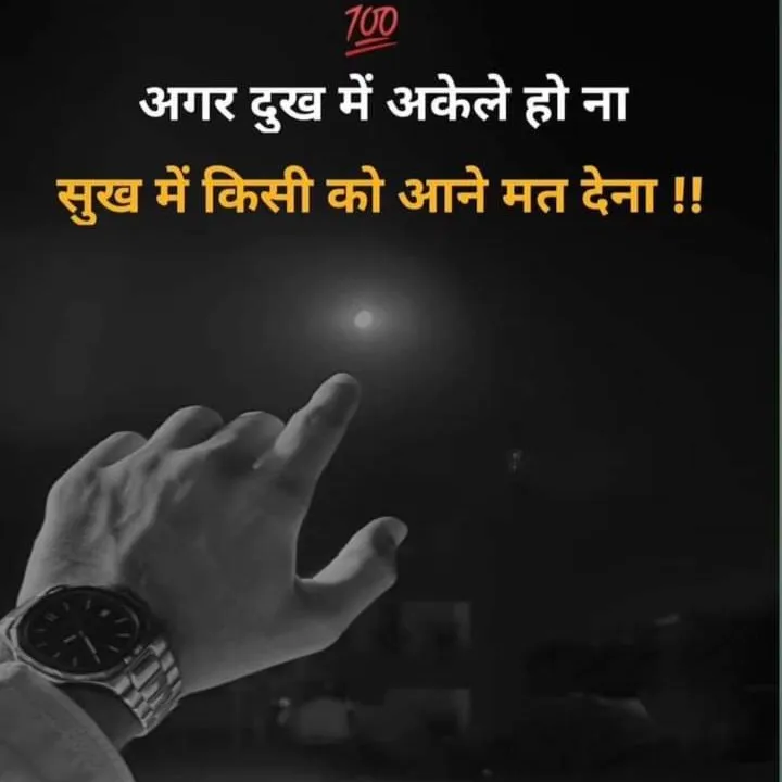 Anshul Kashyap