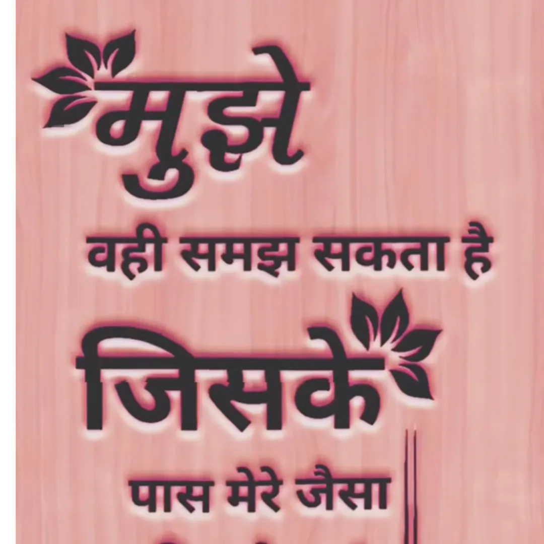 SSRAJPUT SSRAJPUT