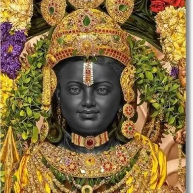 बसंत Kumar