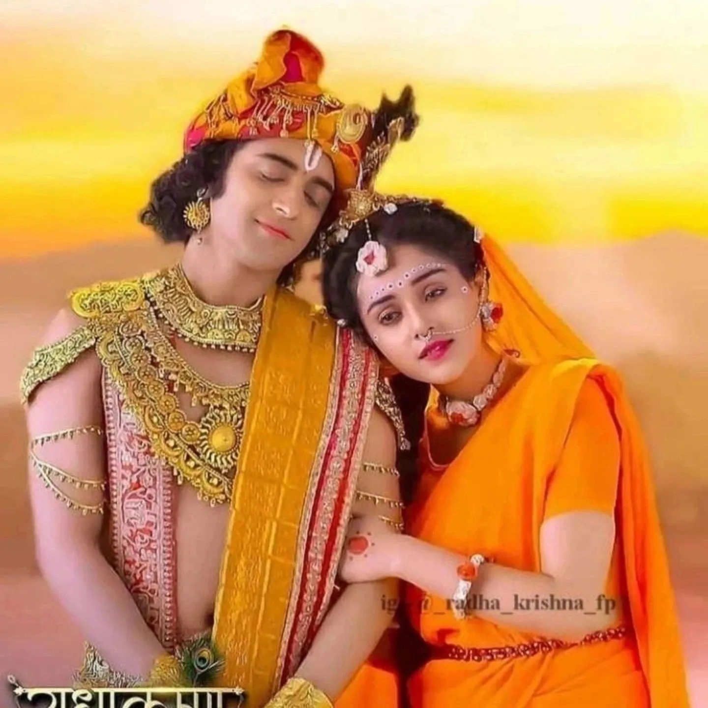 Rathva Hareshbhai