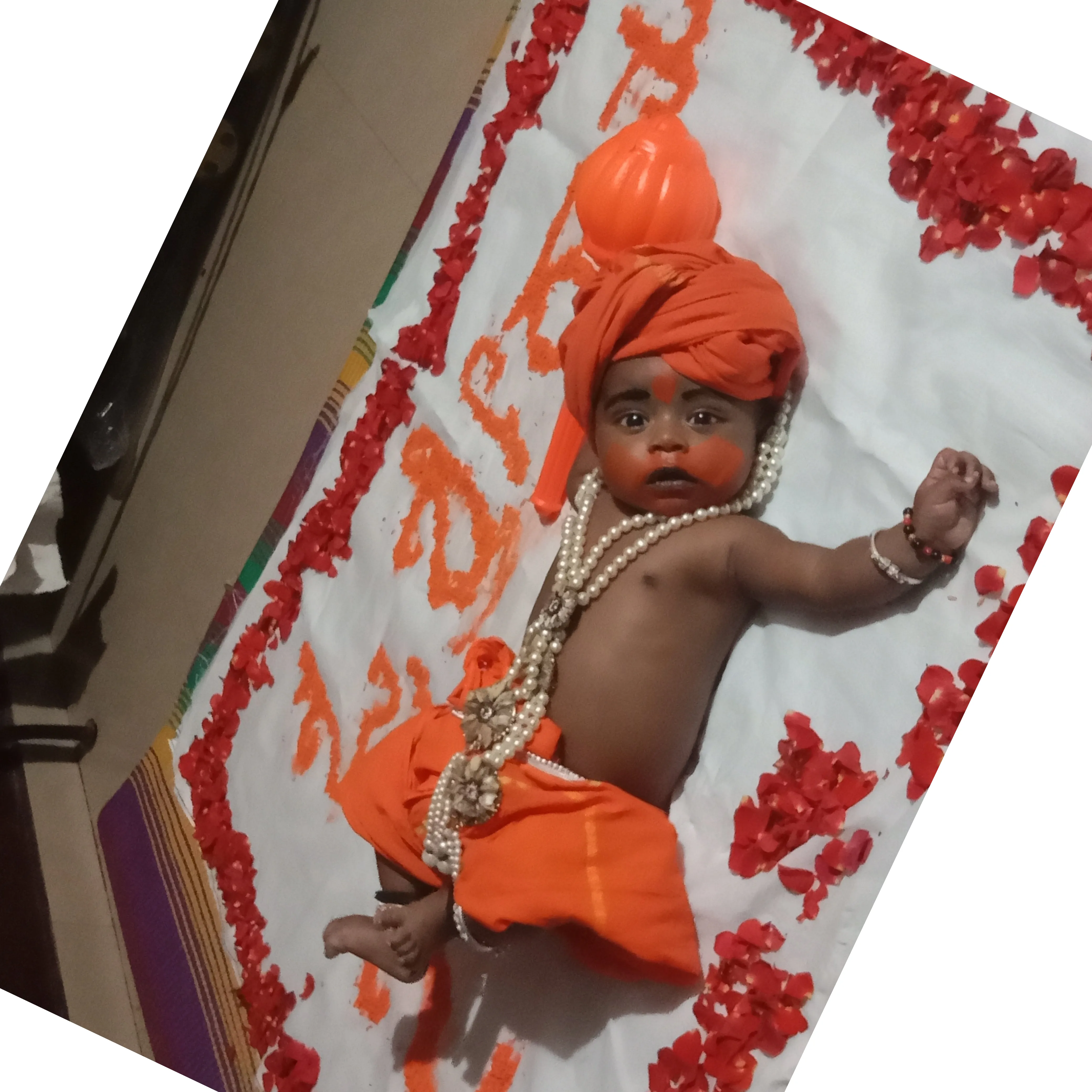 ಮಹಾಂಕಳಿ ಮಹಾಂಕಳಿ.hi
