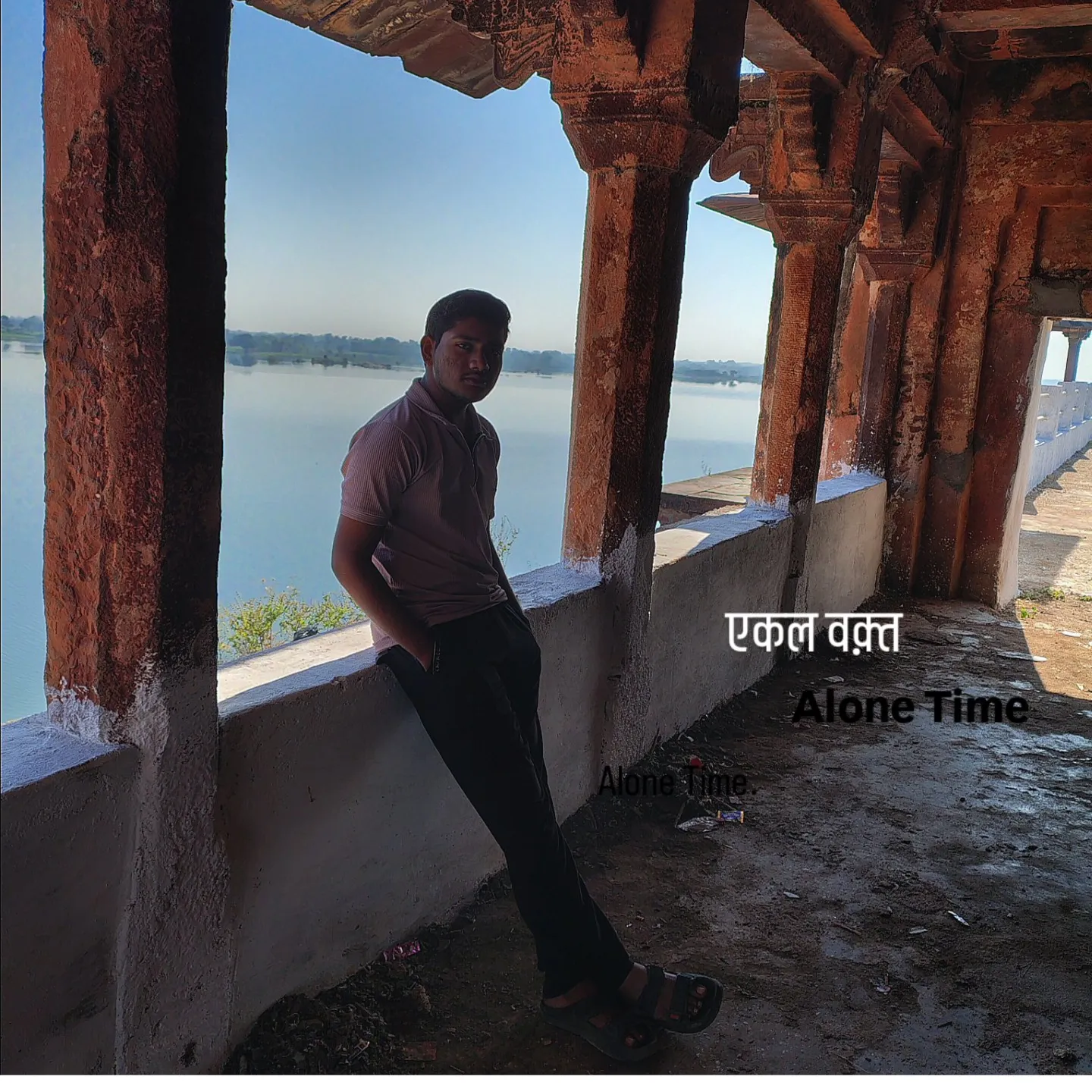 Anant khatik