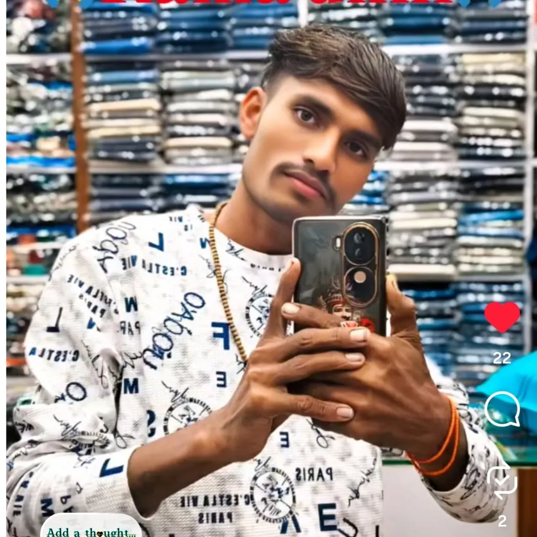 Ajay Rathod