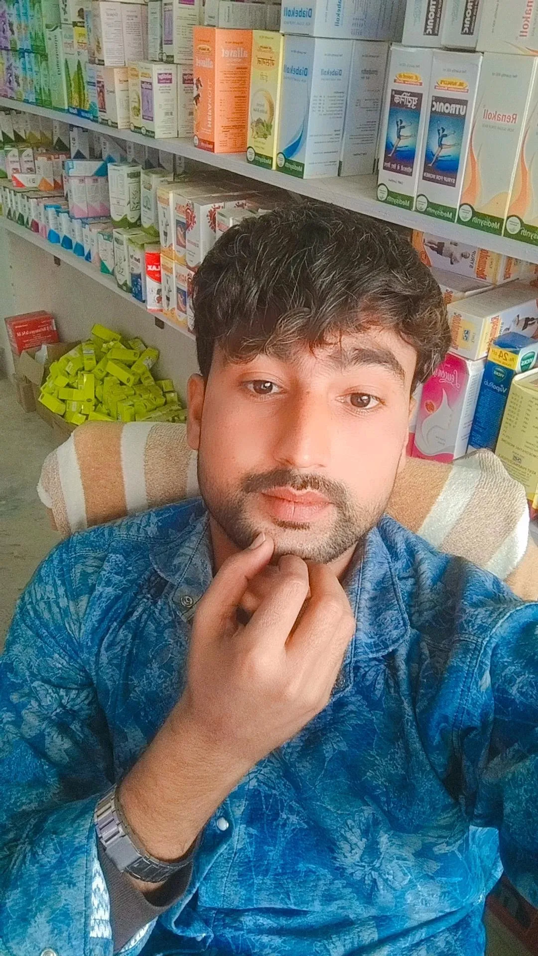 Ankush KumarGupta
