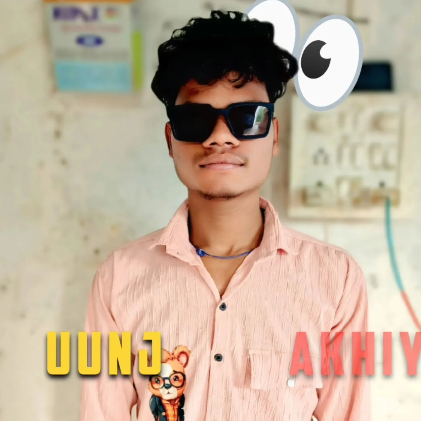 Sukhdev Uikey