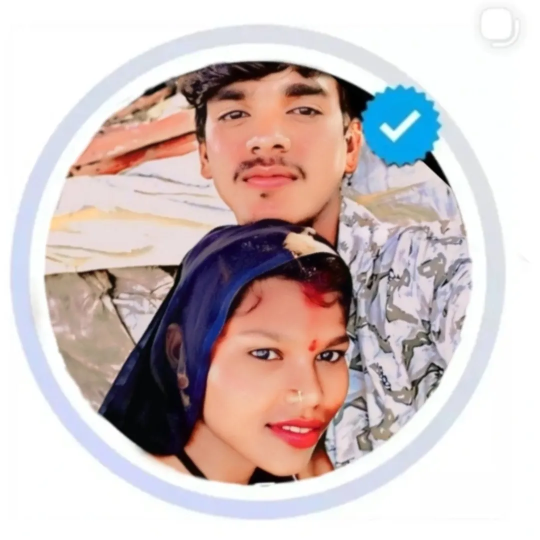 Shyam Bhil