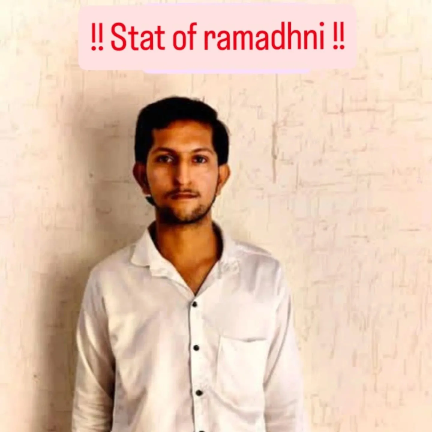 visu jagirdar