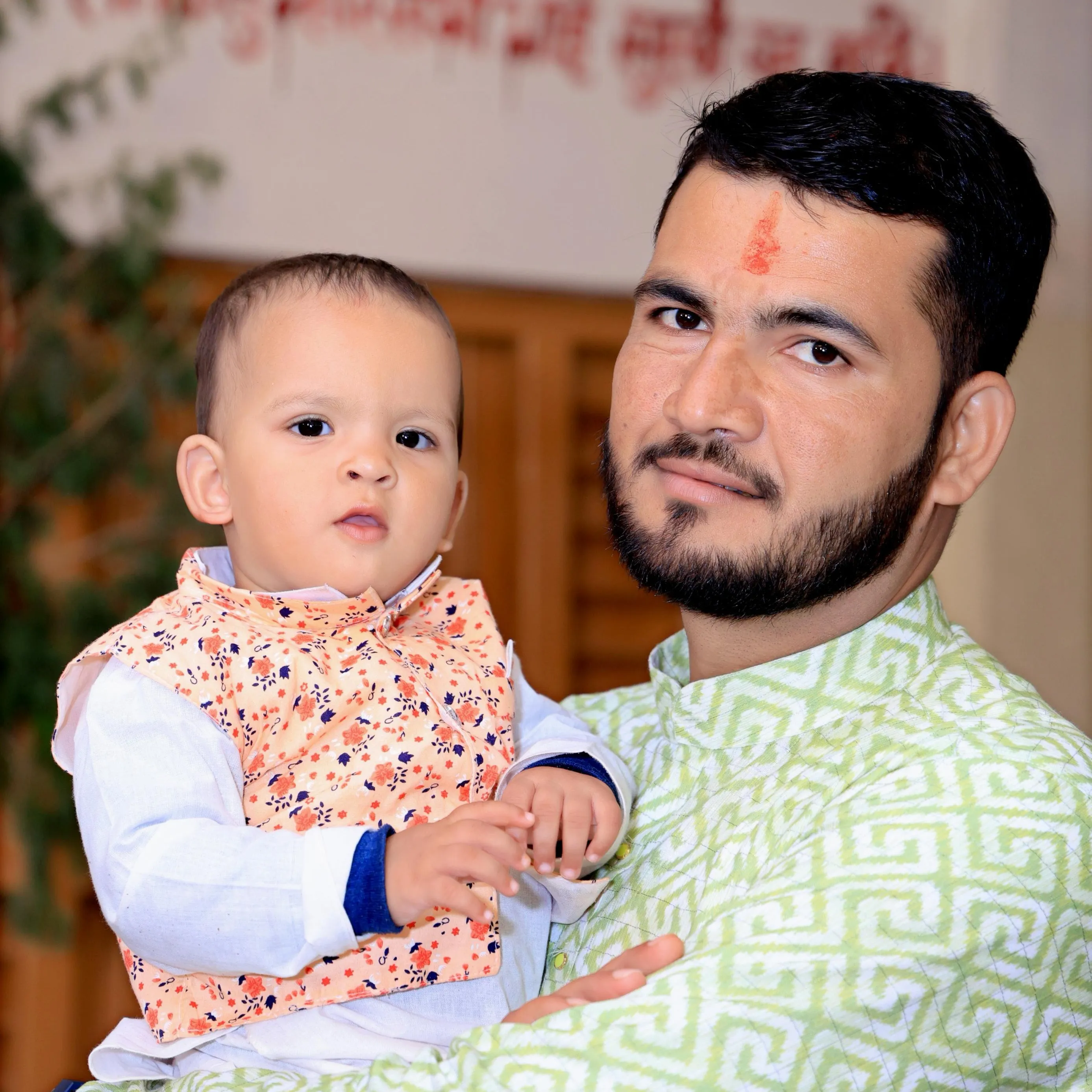 Bheesham lata