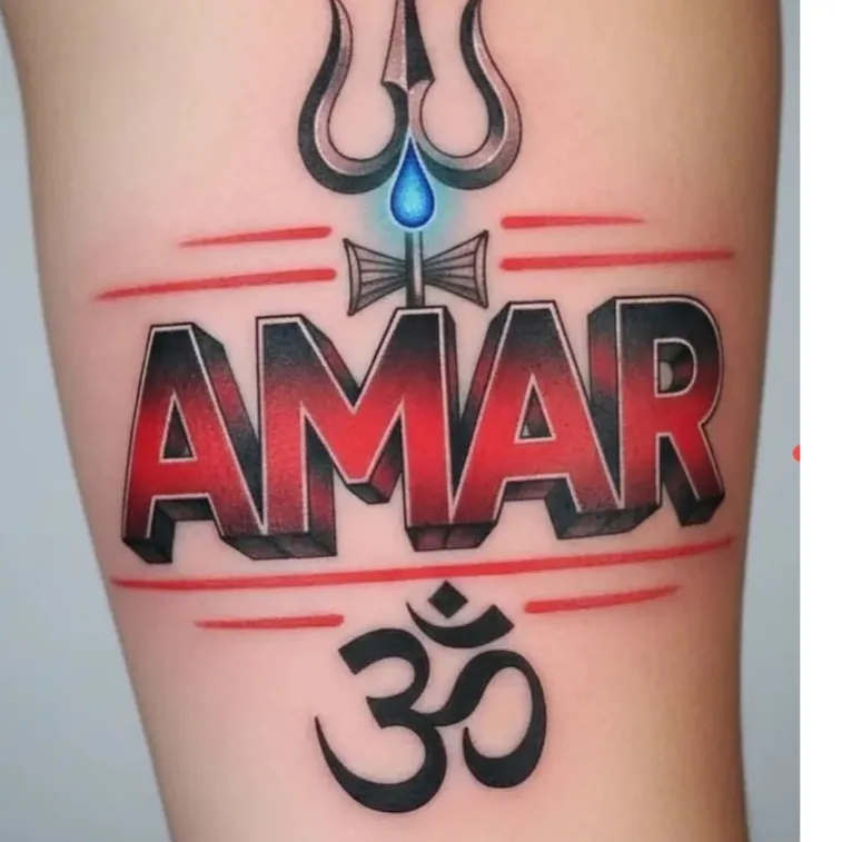 Amar Singh