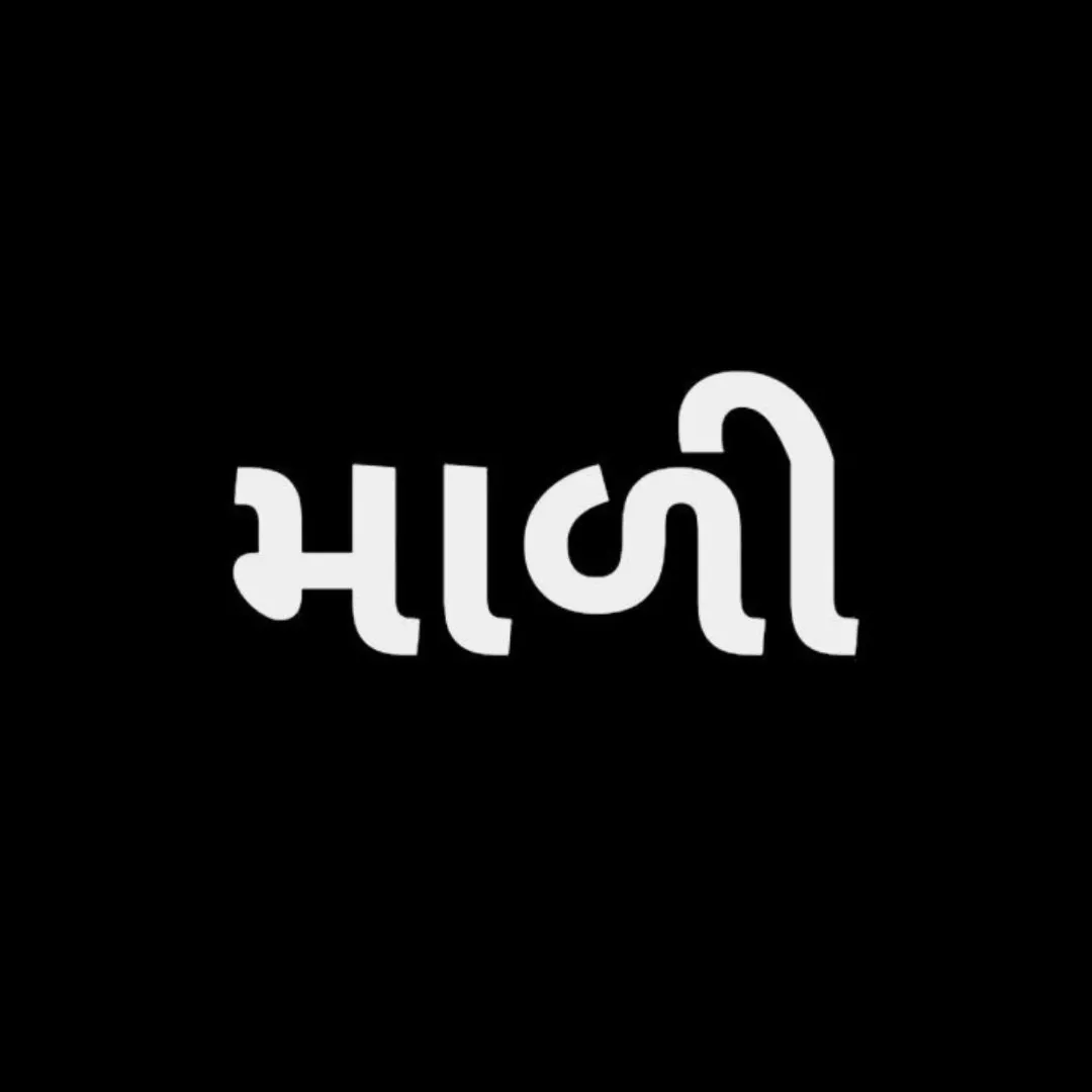 ꧁༺Rahulmali༻꧂ Rahul
