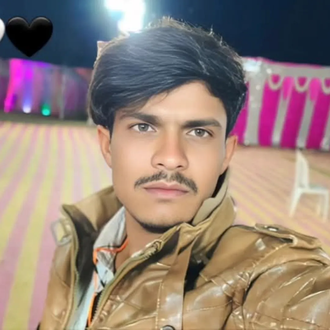 meru bhai