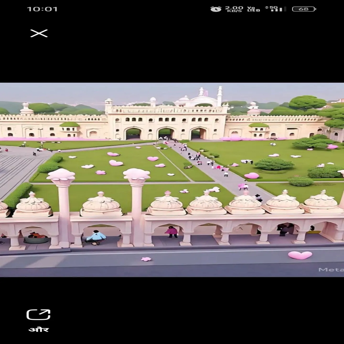s Khan