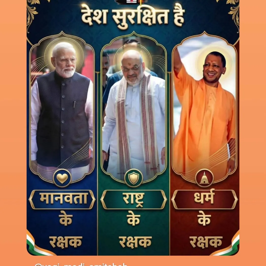 Ajay Kumar