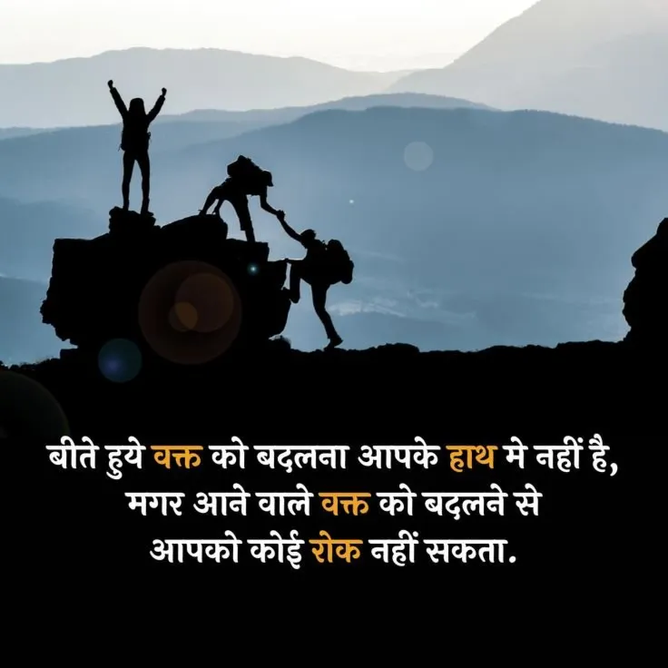 Sunil Kumar