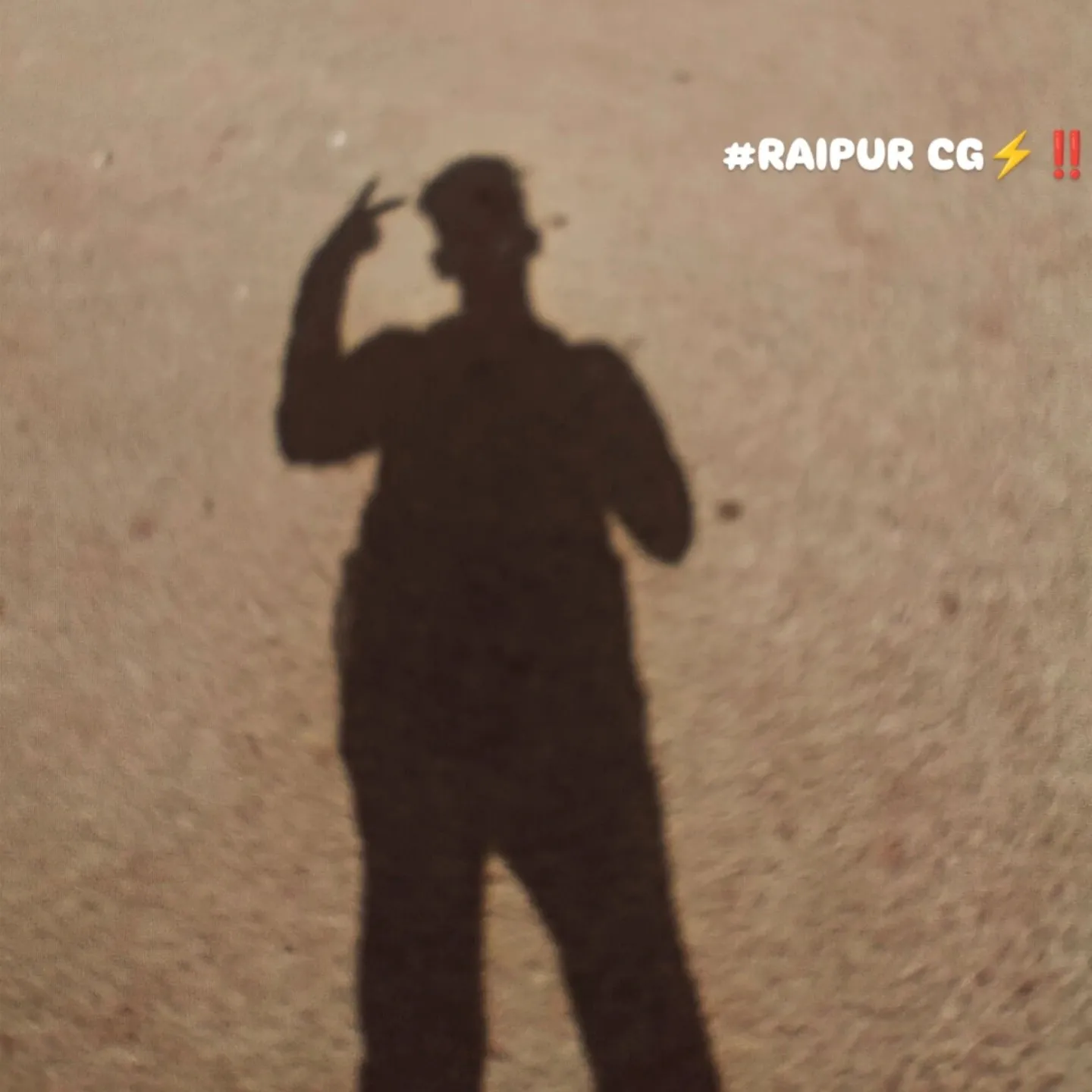 Sumit Kumar
