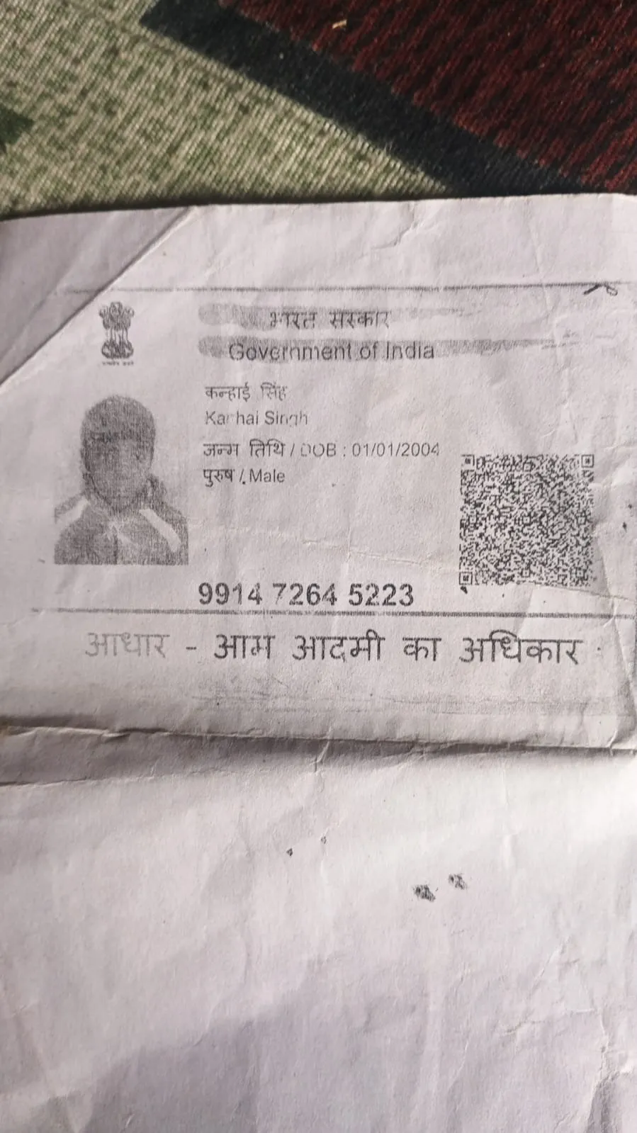 singh ggncxvnbvccxzxcccccnn