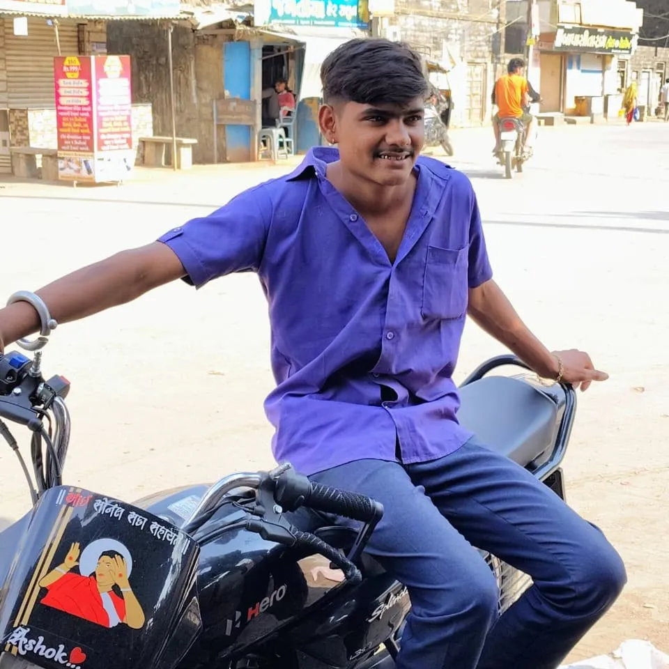 Ram Kodiyatar