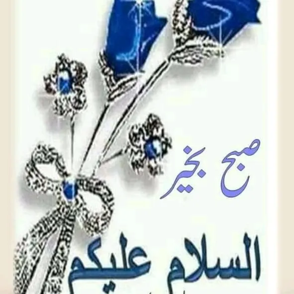 Iqbal Khan
