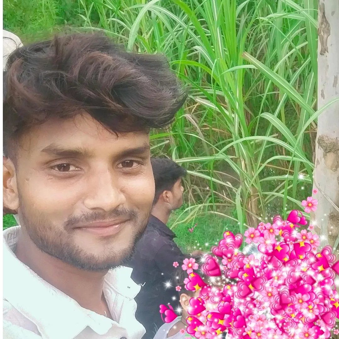 Raja Raja