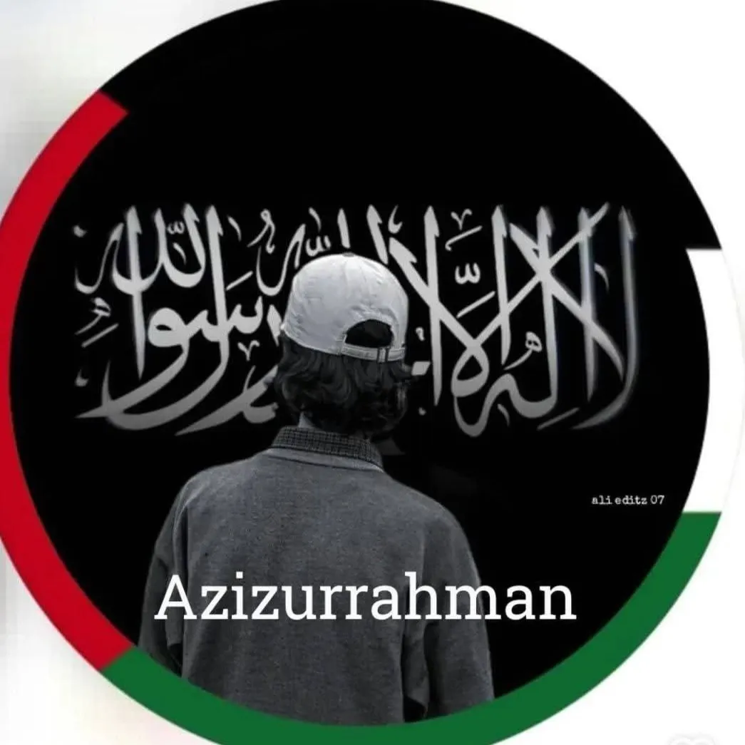 Md azizurrahman