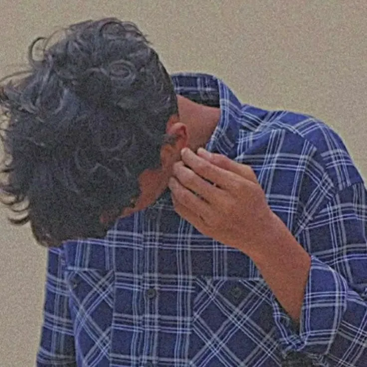 শেষ পৃষ্ঠা
