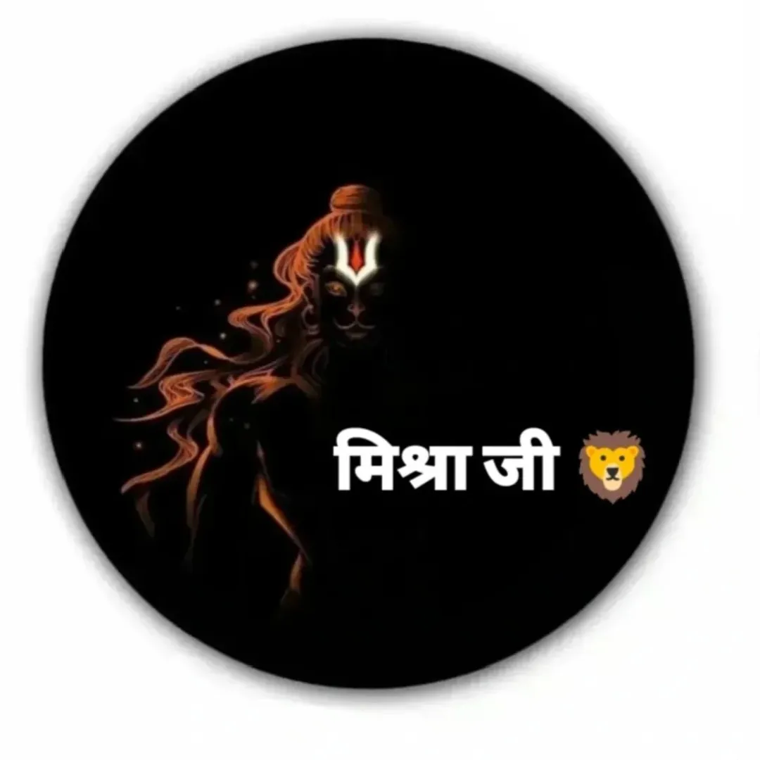 Ritesh Pandit