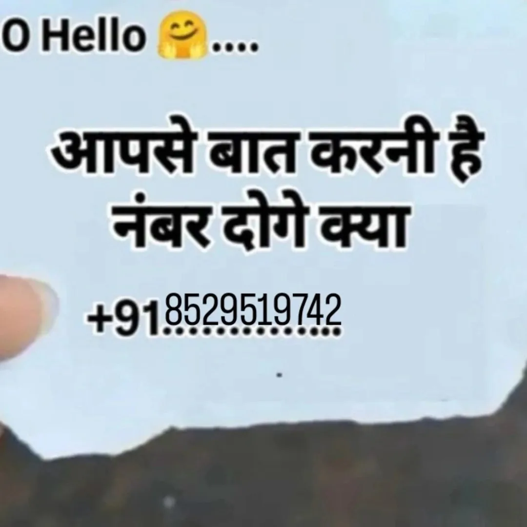 Dinesh Bheel